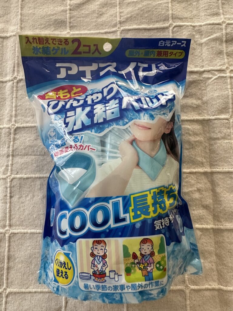 アイスノン首もとひんやり氷結ベルトのパッケージ写真