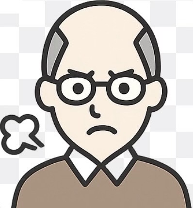 高齢男性